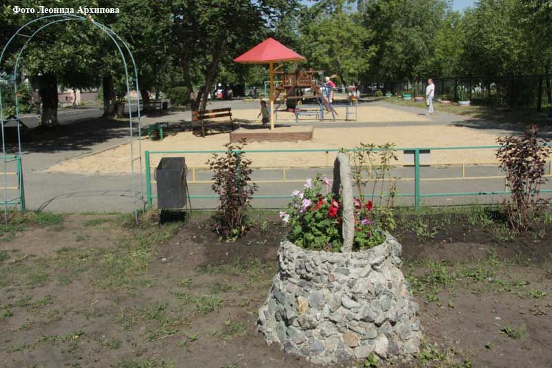 Администрация города Кургана контролирует работу управляющих компаний