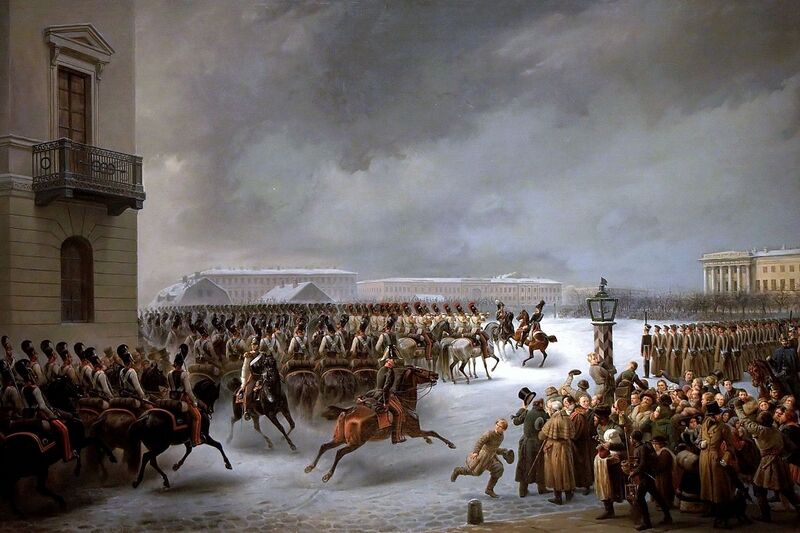 14 декабря 1825 года состоялось восстание декабристов
