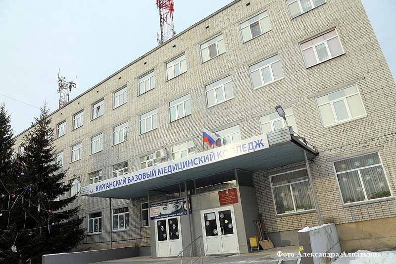 Здоровое поколение: Сбер поддержал международный форум в Кургане