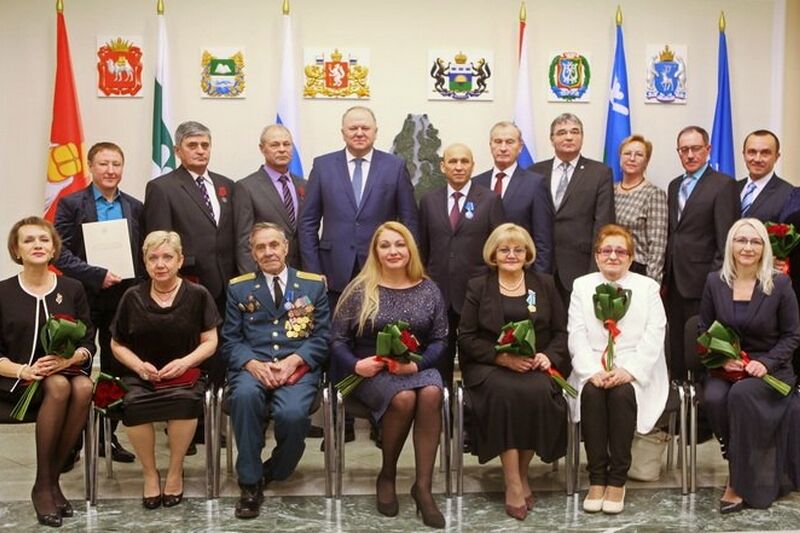 Четверо курганцев получили государственные награды