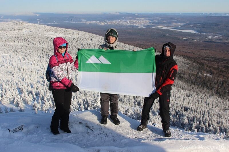 Курганский флаг побывал на хребте Уреньга