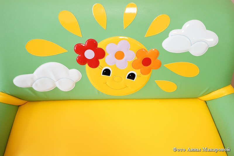 27 сентября — День воспитателя и всех дошкольных работников