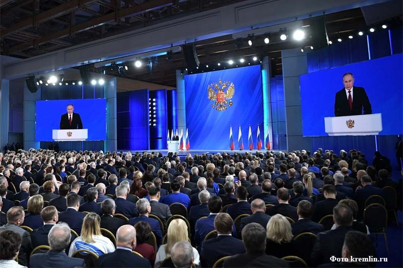 Важные темы для страны