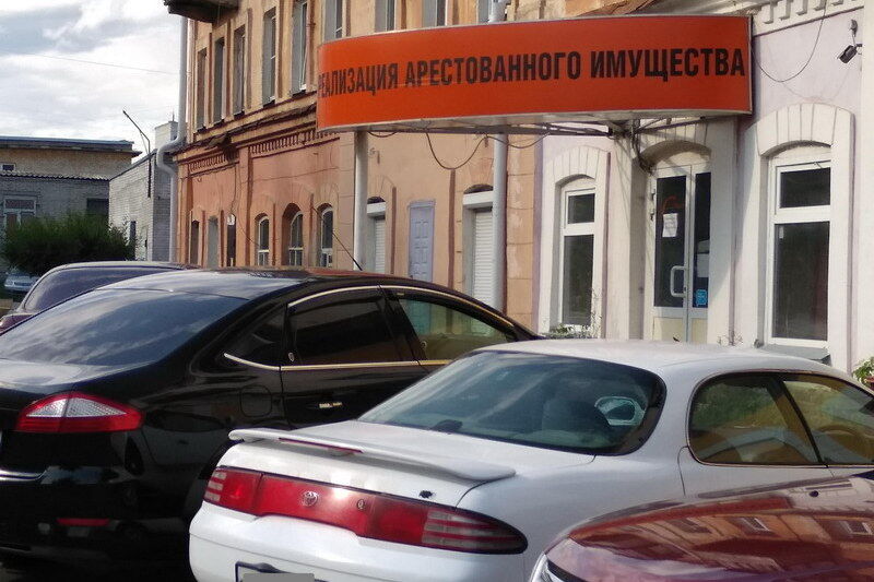 Курганцы смогут выгодно купить квартиру, землю, авто и вышивальный станок