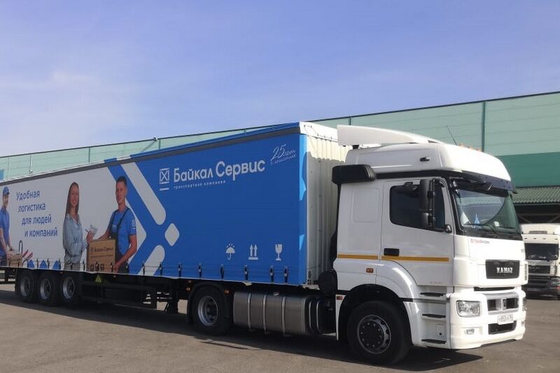 Как оптимизировать расходы на грузоперевозки?