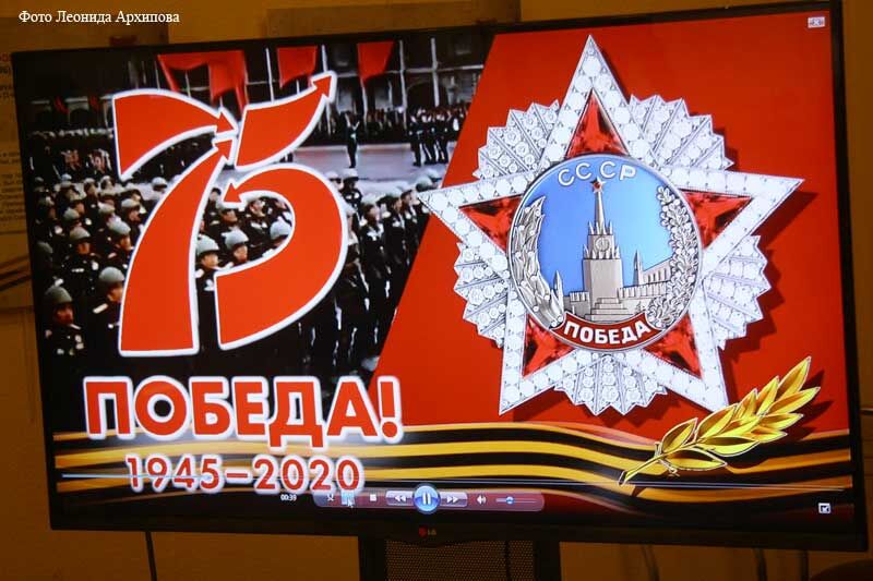 Президент РФ Владимир Путин поручил выплатить ветеранам войны 75 тысяч рублей к 75-летию Победы