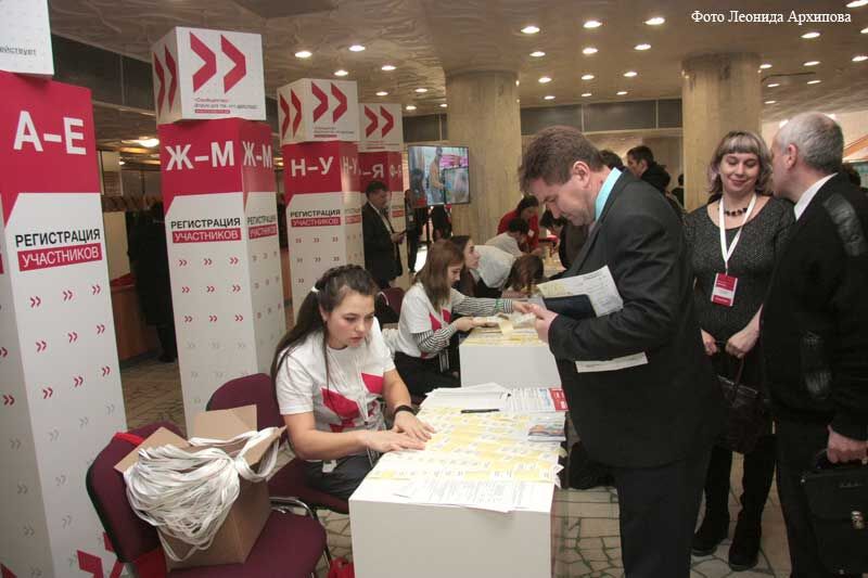 Перспективы НКО в Зауралье, какими их видят члены Общественной палаты РФ