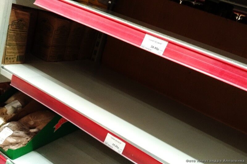 В Курганской области в магазинах «Светофор» продают куриное мясо без указания сроков годности