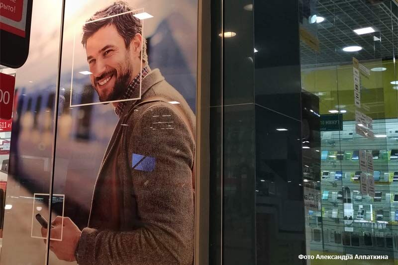 В Кургане судебный пристав поймала должника по налогам в магазине