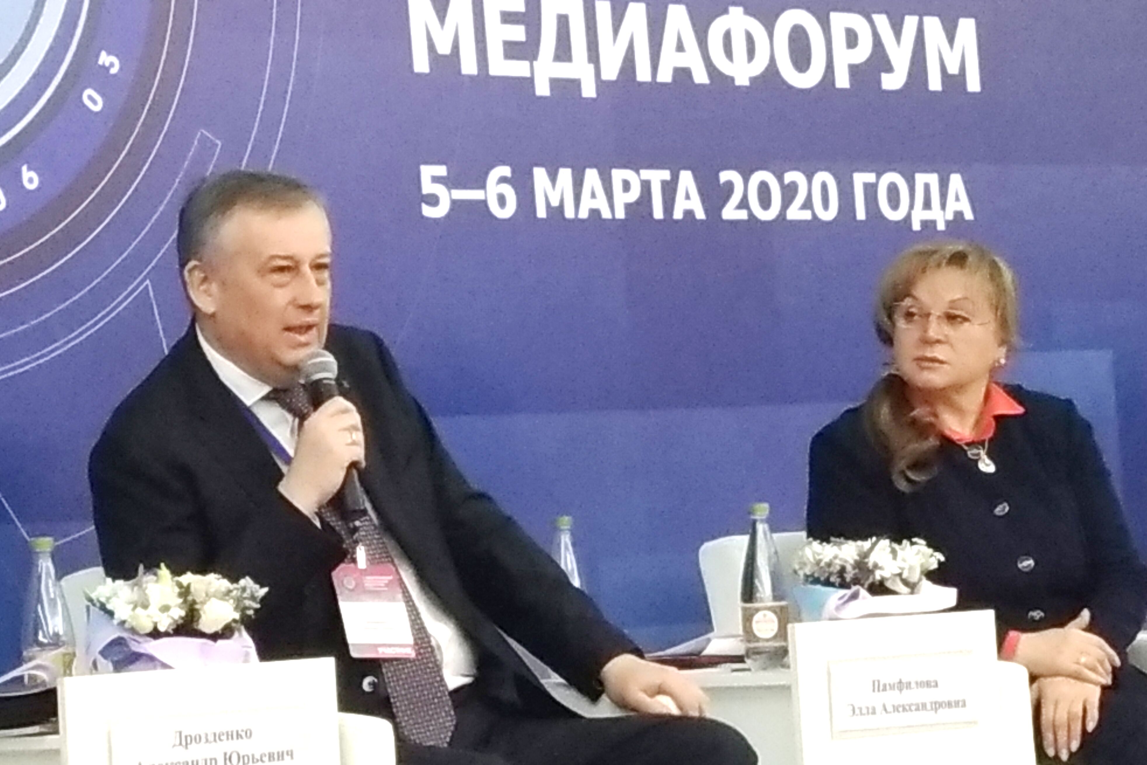 Уникальное событие России – голосование за поправки в Конституцию РФ