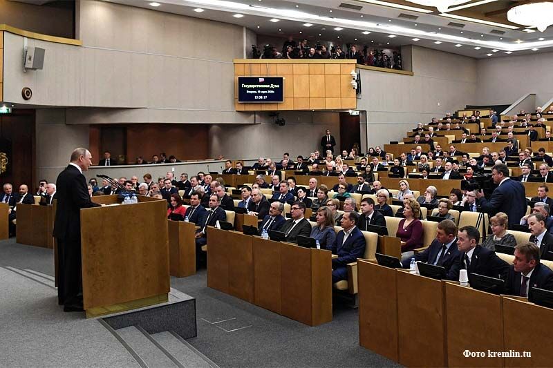 Дума РФ приняла поправку об «обнулении» президентских сроков