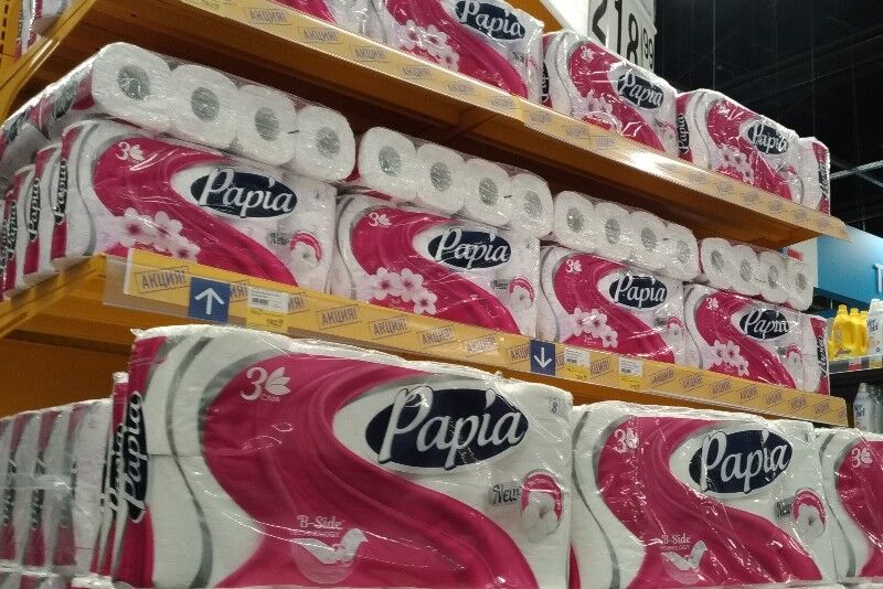 Гимн туалетной бумаге