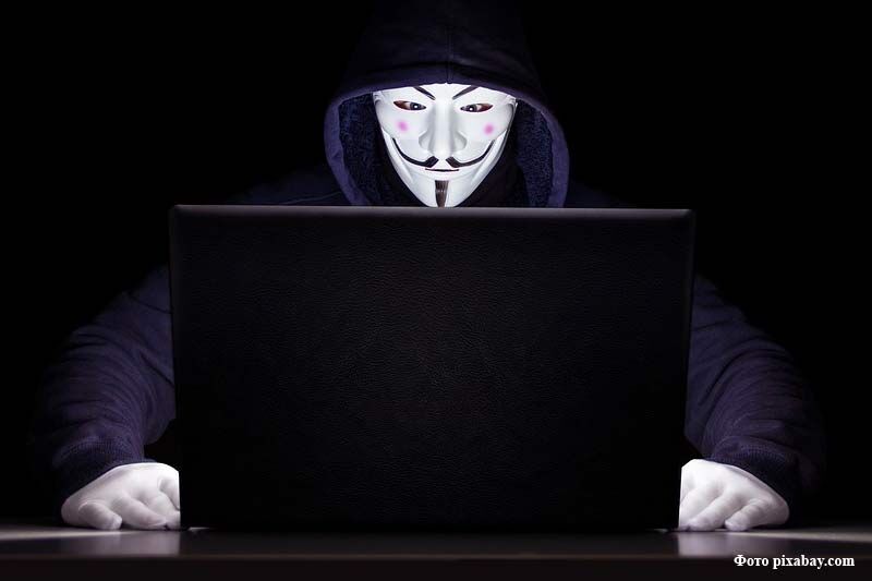 Курганский хакер пытался взломать сайты госструктур Омска, Свердловска и Дагестана