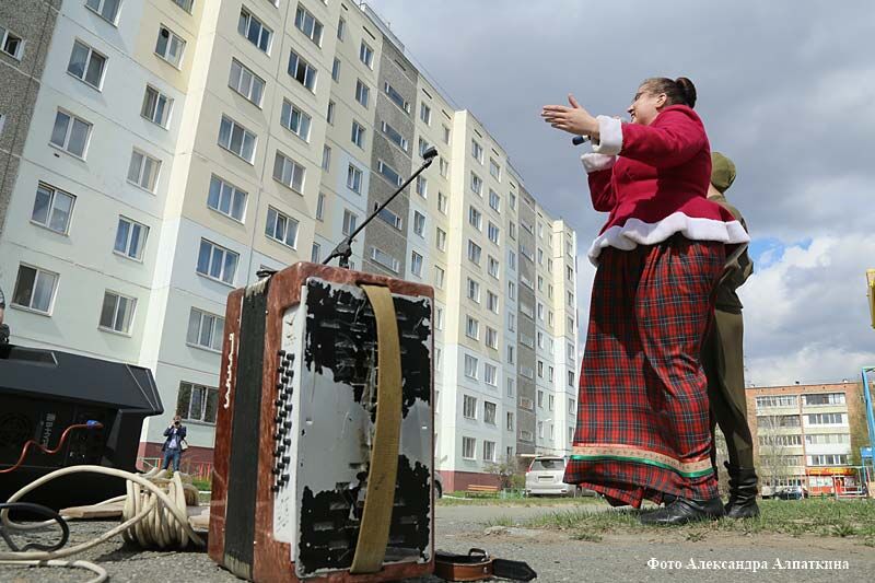 День Кургана пройдет в мини-формате