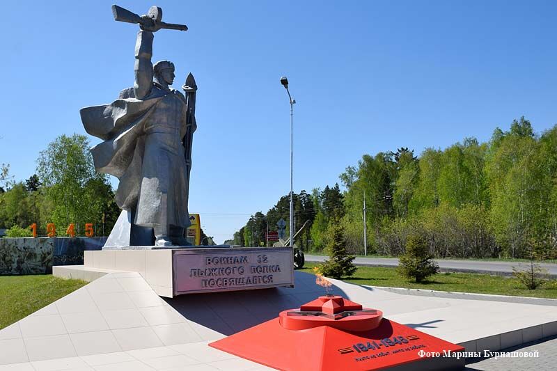 Курганская область присоединится к международной акции «Диктант Победы»