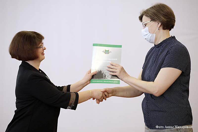 В Кургане торжественно отметили День библиотек