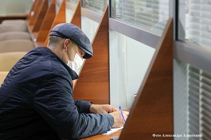 С 16 ноября курганцы смогут получить бумажный сертификат о вакцинации в МФЦ