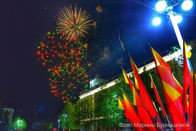 Празднование дня Победы в Кургане завершилось салютом