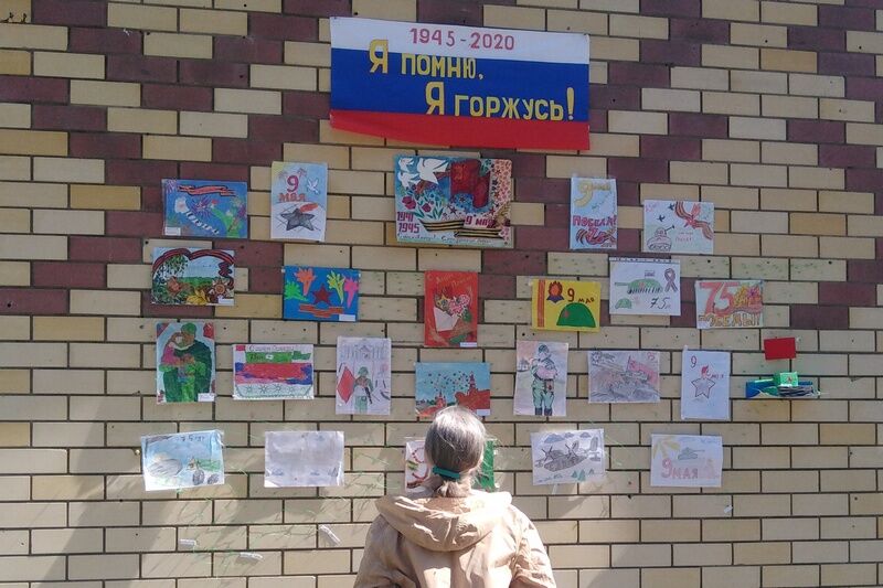 Курганские ТОС отпраздновали День Победы