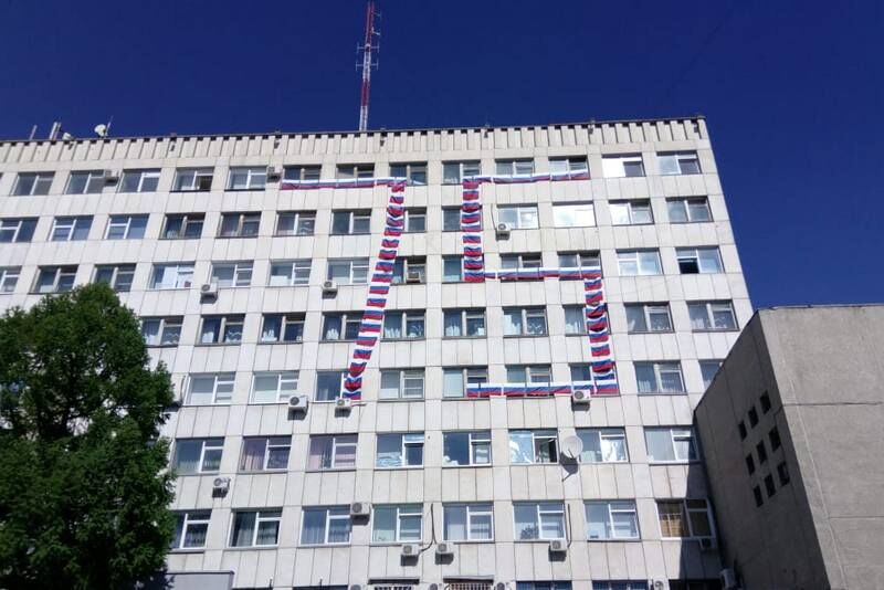 В Курганскую область прибыли тысячи флагов Российской Федерации