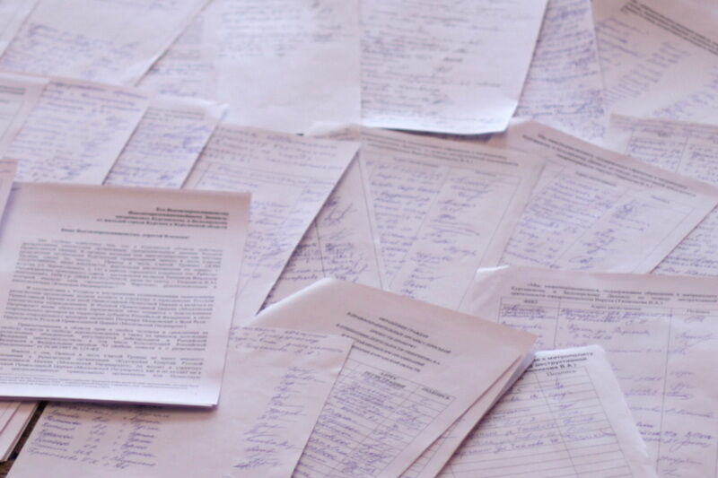 Генпрокуратура контролирует дело курганского сектанта Варуха