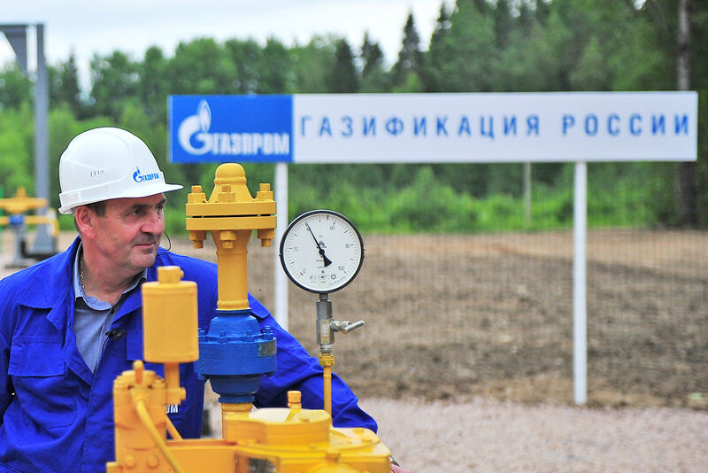 На газификацию Зауралья будет выделено более 13 миллиардов рублей
