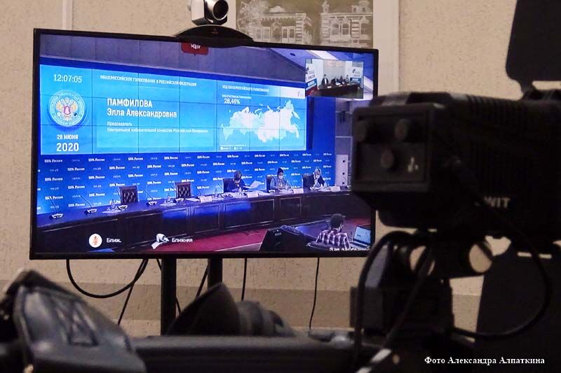 Глава Центризбиркома Элла Памфилова заинтересовалась курганскими практиками обучения организаторов выборов