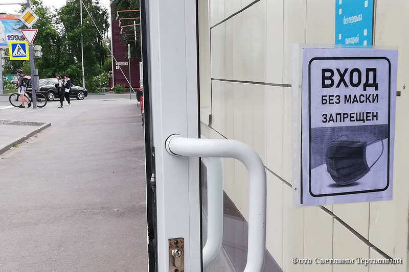 В каких случаях и зачем курганцы обязаны носить маски?