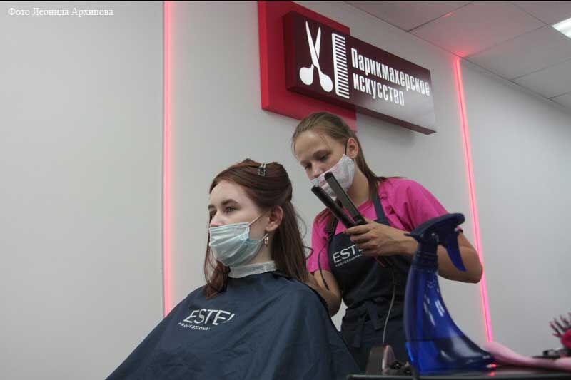 Зауральские студенты борются за победу в полуфинале национального чемпионата «Молодые профессионалы»