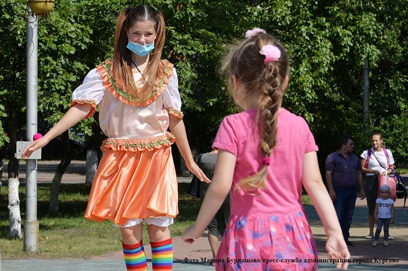 Как отметить День защиты детей в Кургане