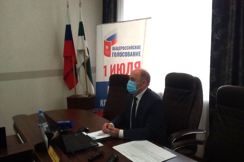 Избирком Курганской области утвердил итоги общероссийского голосования по Конституции