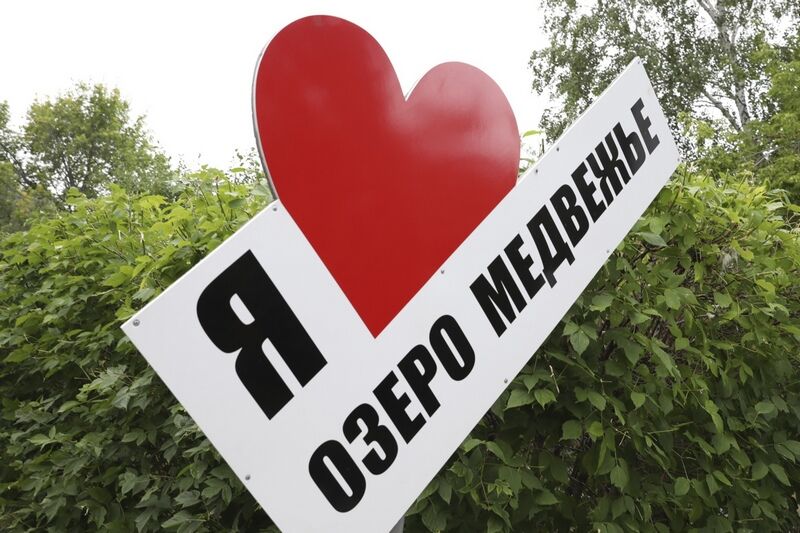 В Зауралье состоится «Фестиваль грязи – 2023»