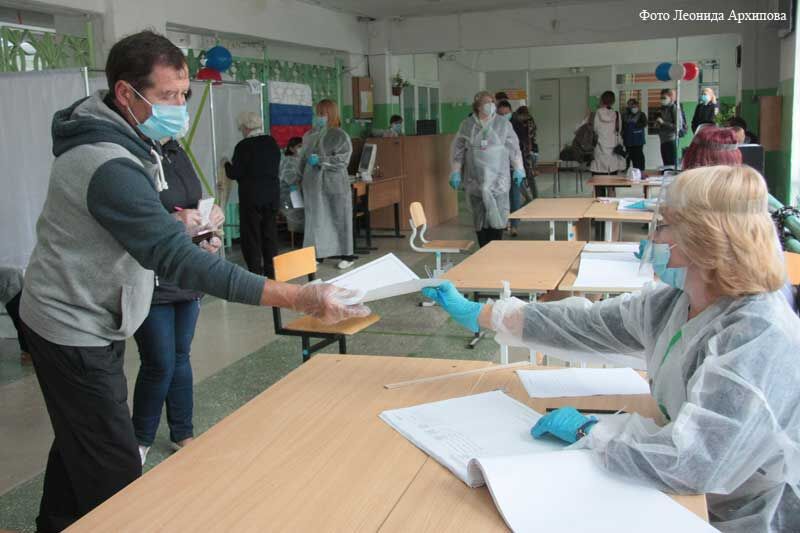 В облизбиркоме Зауралья рассказали о ходе голосования по поправкам в Конституцию РФ