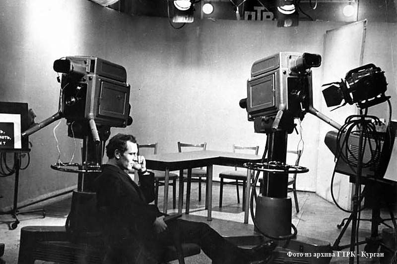 Шестьдесят лет назад, 23 июля, вышла первая передача курганского телевидения