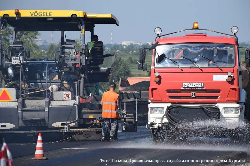 В Курганской области за три года отремонтируют 268 километров региональных автотрасс опорной сети