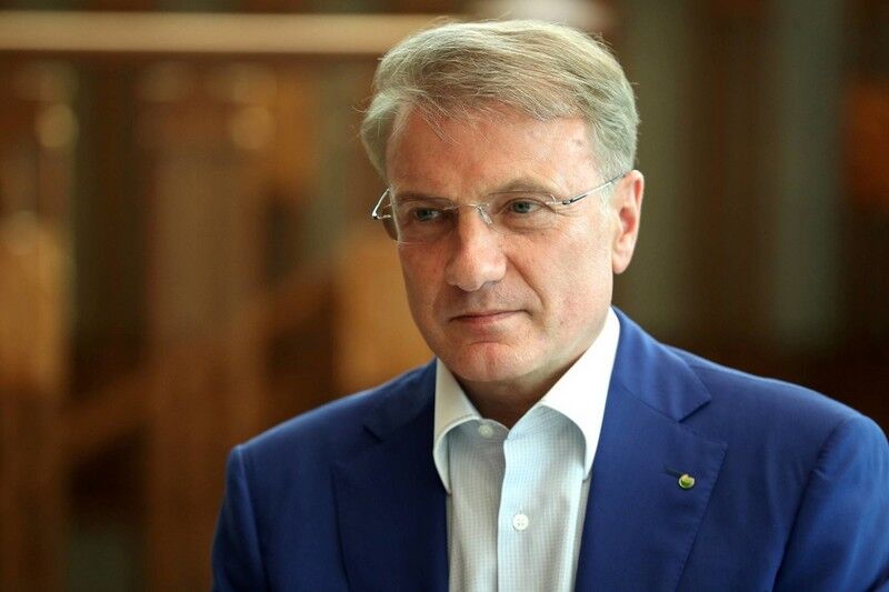 Герман Греф назвал главные технологии и навыки будущего для молодёжи