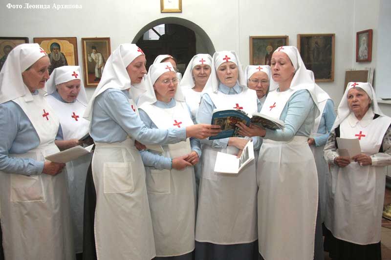 Сестры спешат на помощь