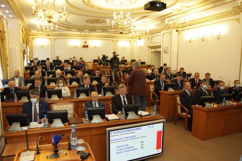 Избраны заместители председателя Курганской областной Думы