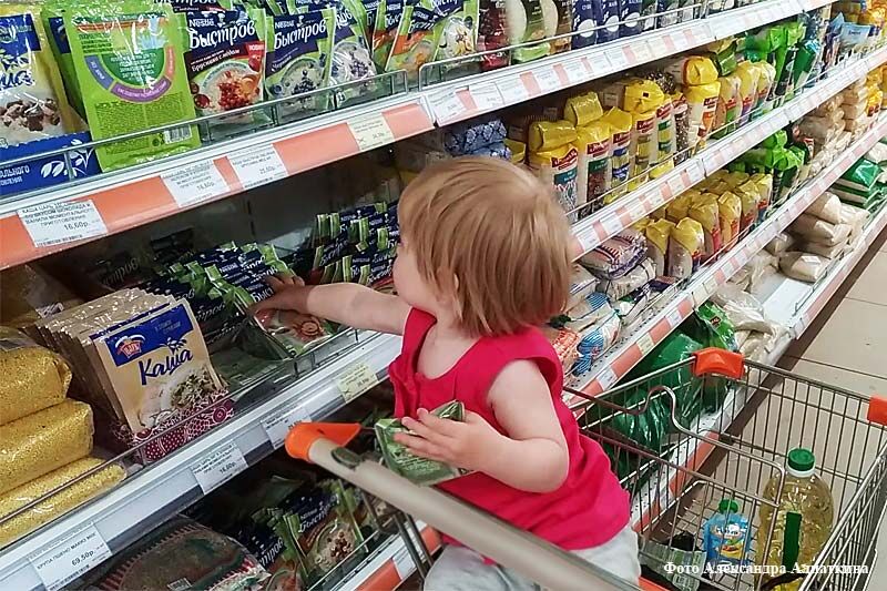 В магазинах курганской торговой сети появились кассы самообслуживания