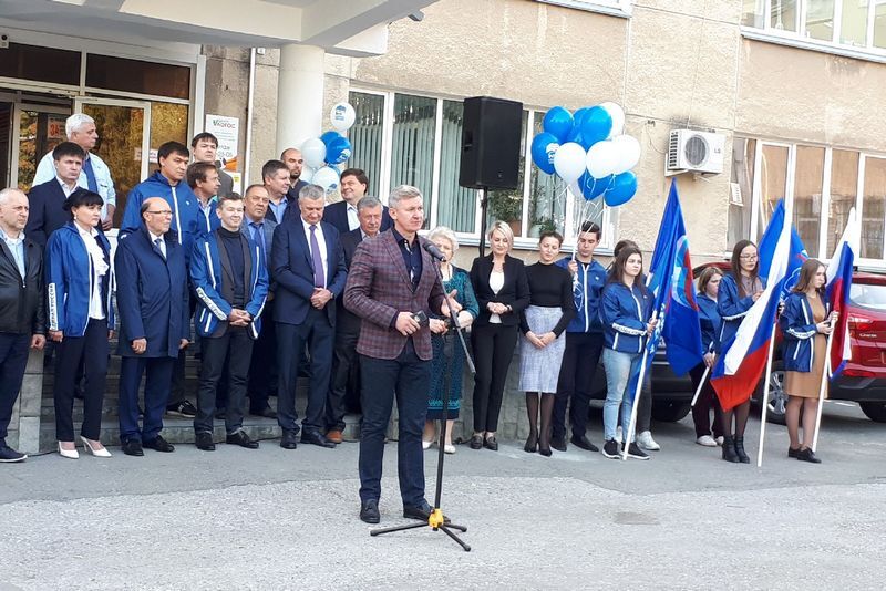 Партия «Единая Россия» поблагодарила зауральцев за оказанное доверие