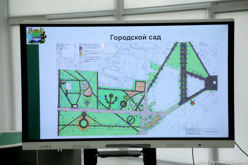 В курганском городском саду появится светодинамический фонтан