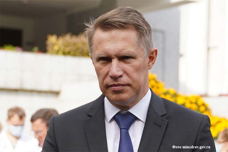 Министр здравоохранения России Михаил Мурашко в прямом эфире расскажет о вакцинации от коронавируса