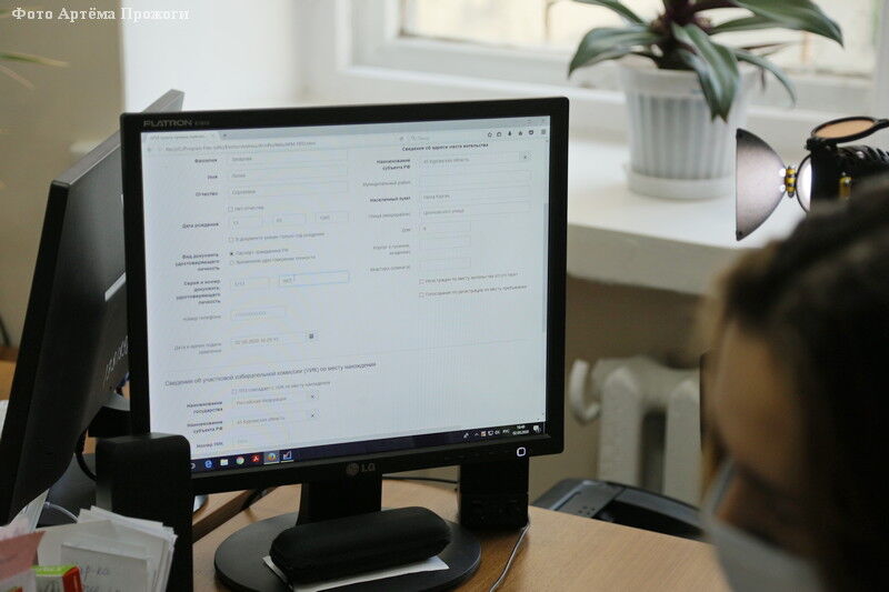 Зауральцы смогут проголосовать на выборах депутатов областной Думы по месту нахождения