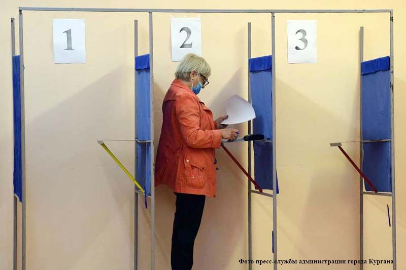 К полудню в Курганской области проголосовали более 150 тысяч зауральцев