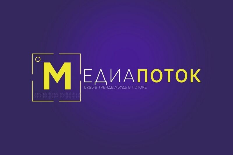 Юные зауральцы придумают общественное пространство своей мечты