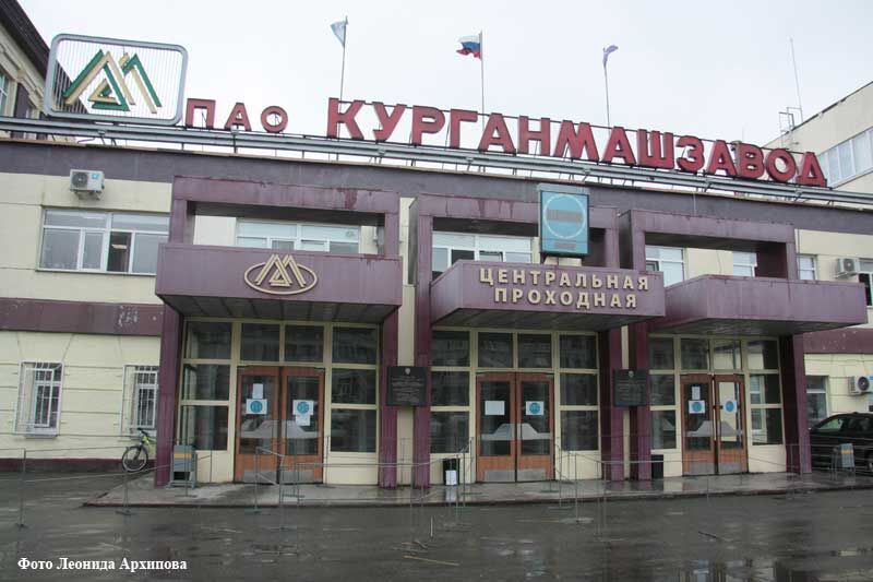 Счастливый билет