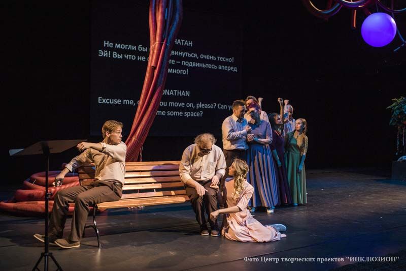 В Кургане создается инклюзивная театральная школа