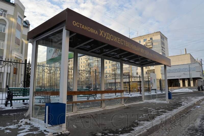 В Кургане до конца года установят еще 83 новых остановки
