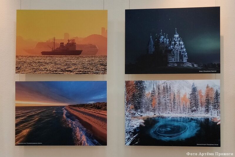 Афиша событий в Кургане с 9 по 15 ноября