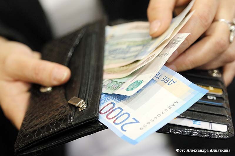 С 1 сентября изменятся правила расчёта средней зарплаты